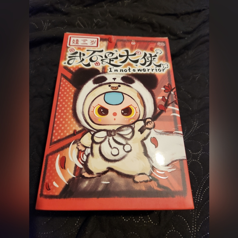 Cute Panda Warrior